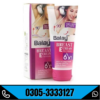 Balay Breast Cream is used by females to enlarge and tighten their breasts